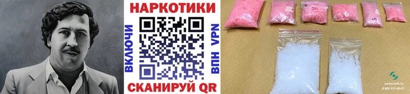 ГАШ Бийск