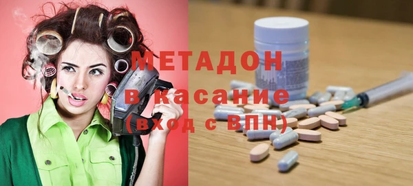 мет Нязепетровск