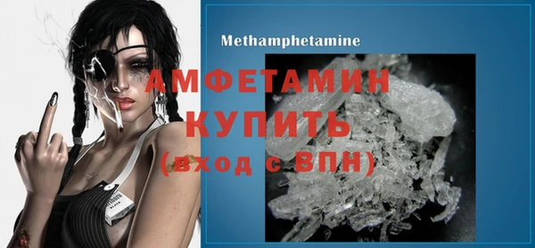 2c-b Няндома