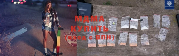 спайс Нягань