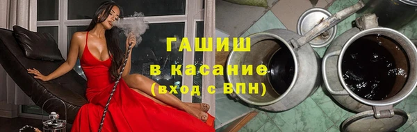 2c-b Няндома