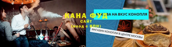 2c-b Няндома
