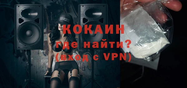 2c-b Няндома