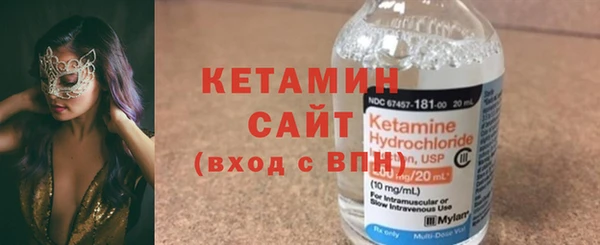 2c-b Няндома