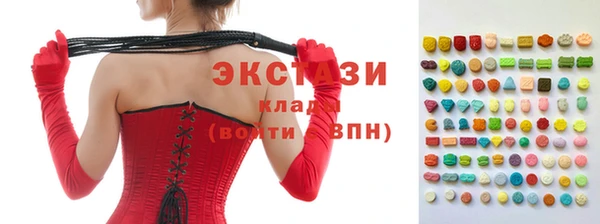2c-b Няндома