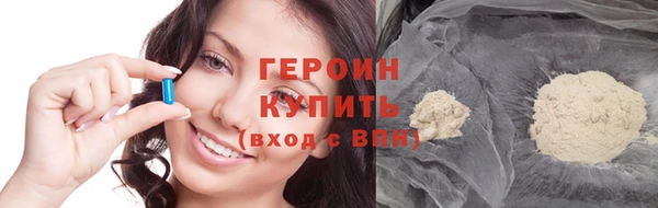 мет Нязепетровск