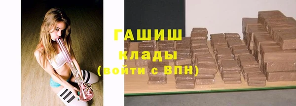 мет Нязепетровск