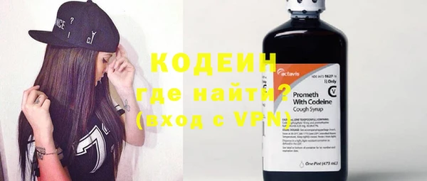 2c-b Няндома