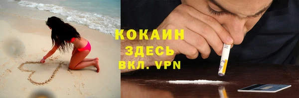 2c-b Няндома