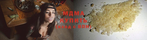 дживик Новодвинск