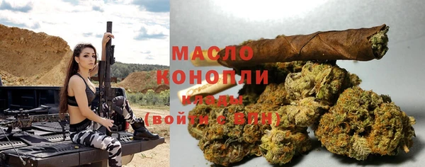 2c-b Няндома
