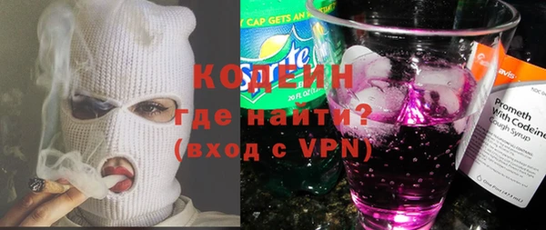 2c-b Няндома