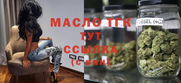 MDMA Premium VHQ Тында
