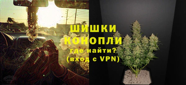 прущая мука Новокубанск