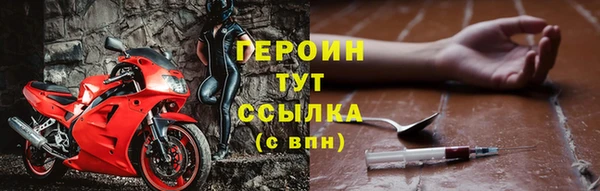 2c-b Няндома