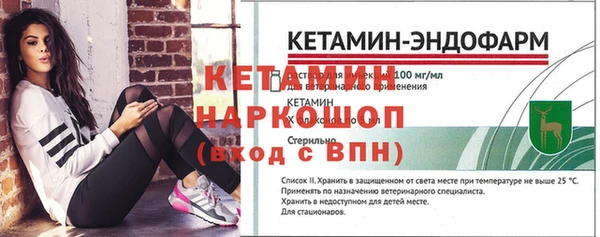 мет Нязепетровск