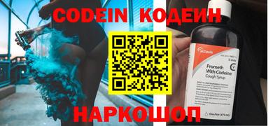 каннабис Балашиха