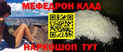 герыч Берёзовский