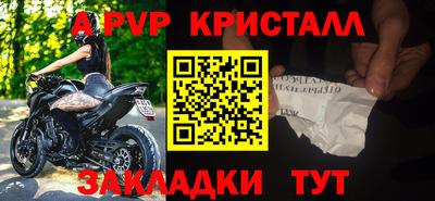 каннабис Балашиха