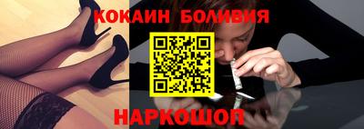 каннабис Балашиха
