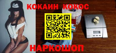 jwh Апрелевка