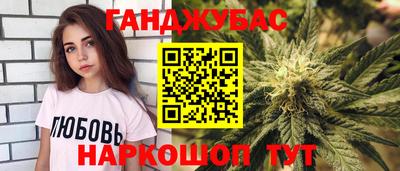 герыч Берёзовский