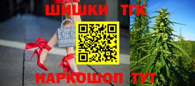 герыч Гатчина