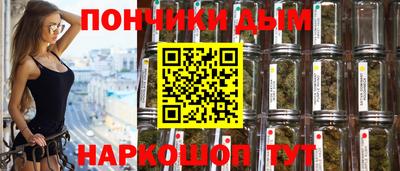 кокаин VHQ Бийск