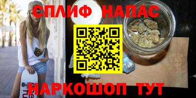 экстази Балаково