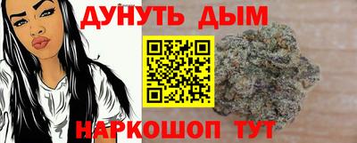 экстази Балаково