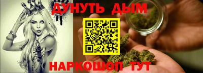 экстази Балаково