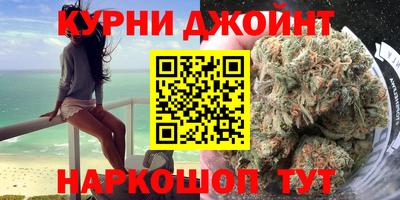 герыч Берёзовский