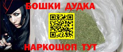 герыч Берёзовский