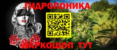 герыч Берёзовский