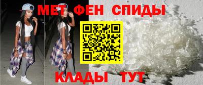 герыч Берёзовский