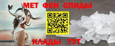 кокаин VHQ Бийск