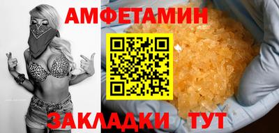 мяу мяу мука Берёзовский