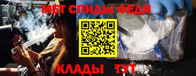экстази Балаково