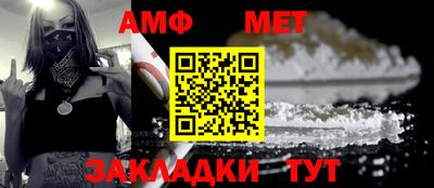твердый Азнакаево
