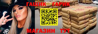 кокаин VHQ Балахна
