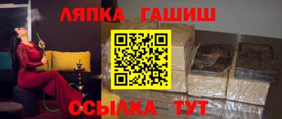 jwh Апрелевка