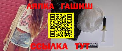 эйфоретик Беслан