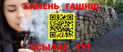 герыч Берёзовский