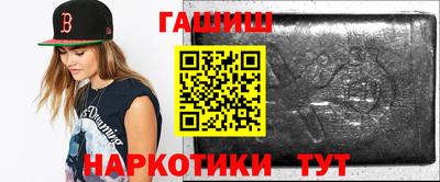ешки Гай
