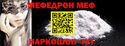 герыч Берёзовский