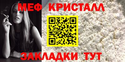 экстази Балаково