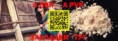 каннабис Балашиха