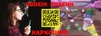 экстази Балаково
