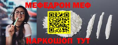 каннабис Балашиха