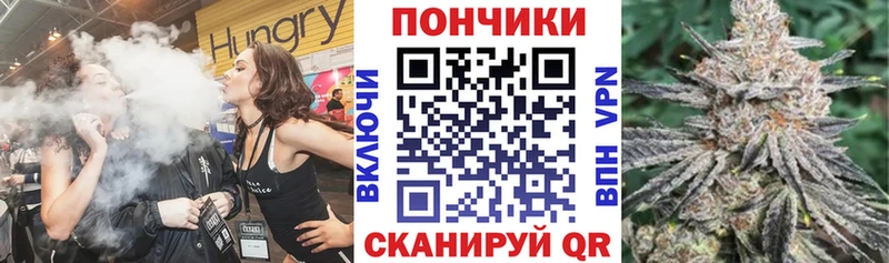 MEGA tor Бийск Каннабис VHQ